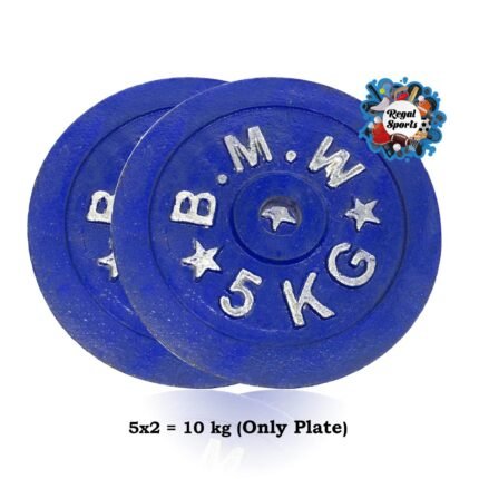 Dumbbell Plate - Blue - 5 kg - 2 Pcs